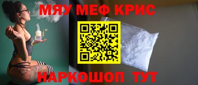 спиды Малгобек
