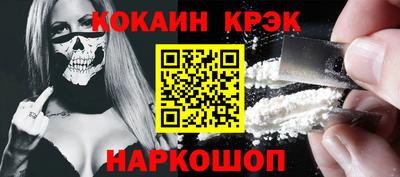 герыч Мариинск