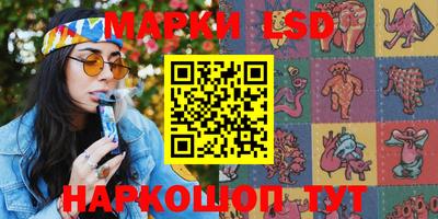 меф VHQ Малоярославец