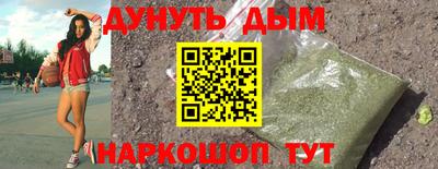 спиды Малгобек