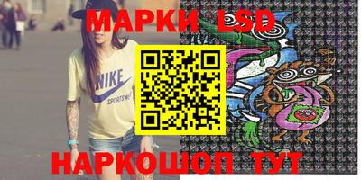 меф VHQ Малоярославец