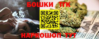 спиды Малгобек