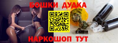 герыч Мариинск