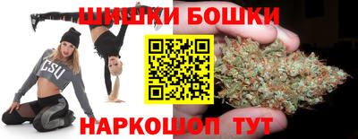 спиды Малгобек
