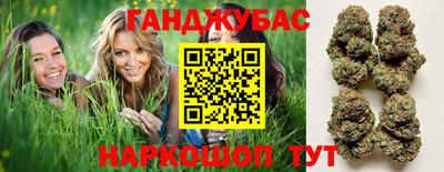 меф VHQ Малоярославец