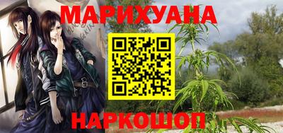 спиды Малгобек
