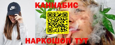 спиды Малгобек