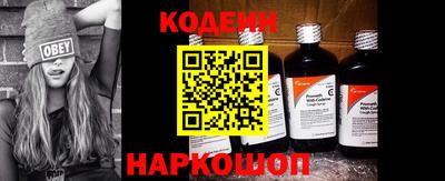 герыч Мариинск