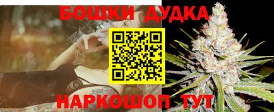 меф VHQ Малоярославец