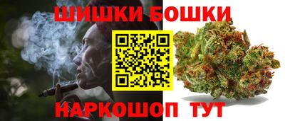 меф VHQ Малоярославец