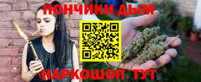 меф VHQ Малоярославец
