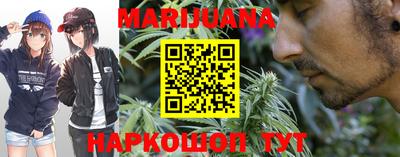 меф VHQ Малоярославец
