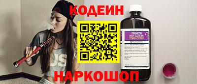 спиды Малгобек