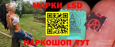 герыч Мариинск