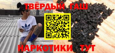 меф VHQ Малоярославец
