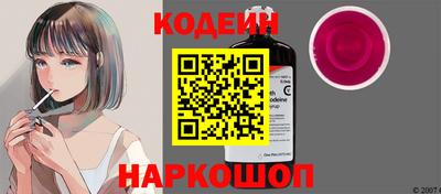 меф VHQ Малоярославец