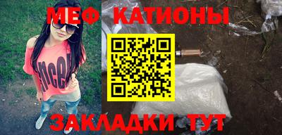 спиды Малгобек