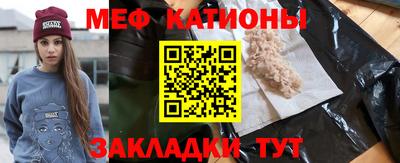 спиды Малгобек